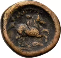 Revers