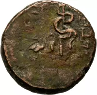 Revers