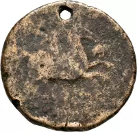 Revers