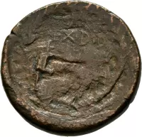 Revers