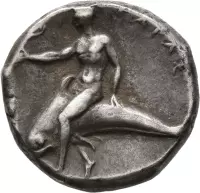 Revers