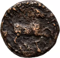 Revers