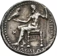 Revers