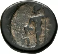 Revers
