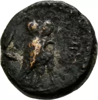 Revers
