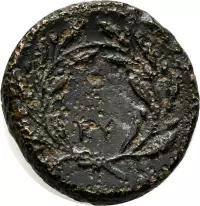 Revers