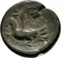 Revers