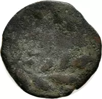 Revers