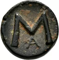 Revers