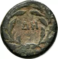 Revers