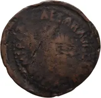 Revers
