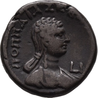Revers