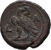Revers