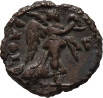 Revers