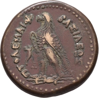 Revers