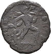 Revers