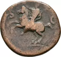 Revers