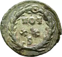 Revers