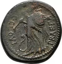 Revers